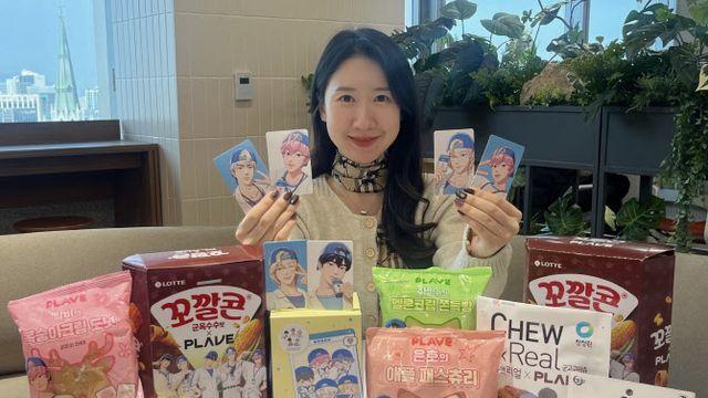 GS25, ‘플레이브’ 컬래버 열풍…“두쫀쿠 제치고 검색어, 매출 1위”