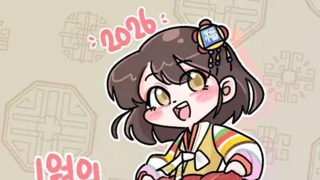 초딩때 제티 우유에 못 타먹게 한 이유