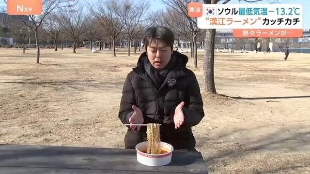 한강서 라면이 그대로 얼어…日기자 韓 강추위 체험 영상 화제