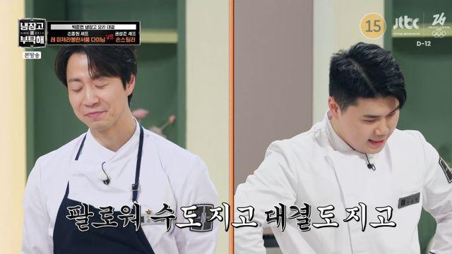 쏘핫한 '화제성 1위' 손종원…권성준, 팔로워 수도 지고 대결도 졌다 (냉부해)[종합]