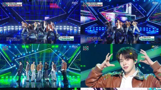 알파드라이브원 기세 매섭네…‘쇼! 음악중심’ 1위 음방 3관왕
