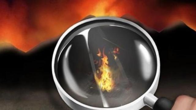 구미에 이어 경주 산내면 야산에서도 불…당국 