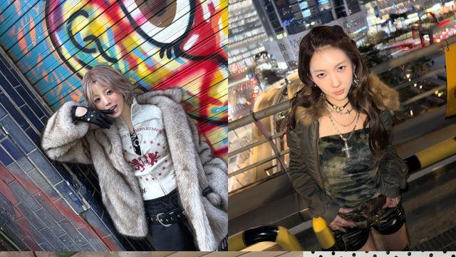 영파씨, 힙하디 힙하게…새 콘셉트 포토