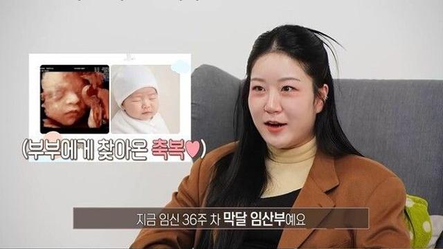 코털까지 관리해주는 남편, 왜 눈물 쏟았나…‘결혼 지옥’ 최초 만삭 임산부 등장