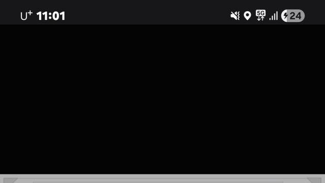 여자들 속 뒤집어놓는 그래프