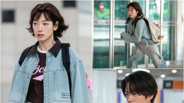 박신혜, 정체 들킬 위기…공항서 아찔한 추격전 (언더커버 미쓰홍)