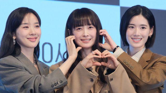 이나영X정은채X이청아 뭉쳤다…