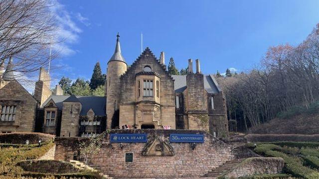 일본에서 유명한 유럽식 저택...jpg