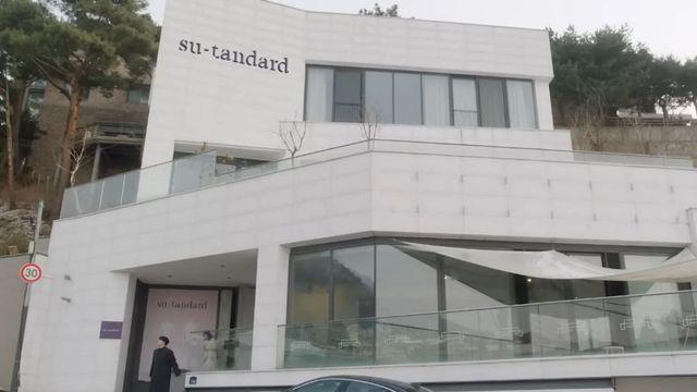 마지막까지 미친 엔딩…시청률 20.5% 자체 최고 기록 경신하며 종영한 '한국 드라마'