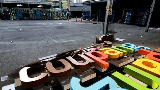 상설특검, 엄성환 전 쿠팡CFS 대표이사 피의자 소환 조사