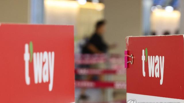 티웨이항공, 베트남 푸꾸옥공항서 기체 이상에 출발 14시간 지연