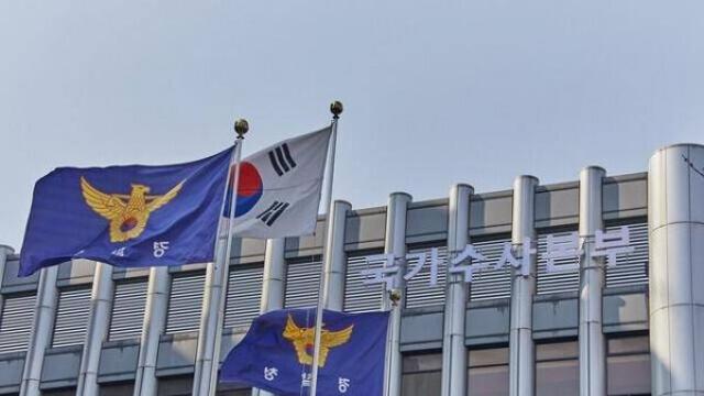 [포커스24] 경찰 