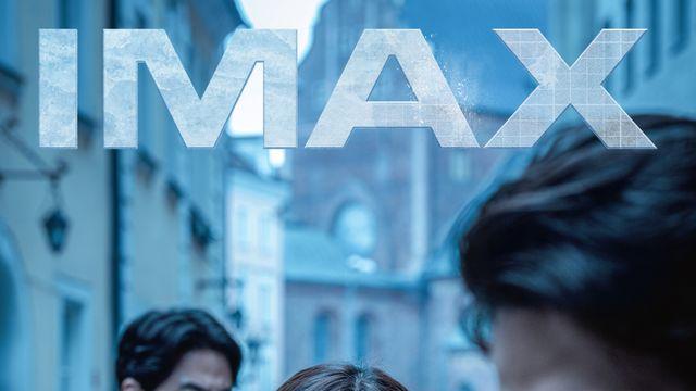 영화적 체험 극대화…‘휴민트’, IMAX 개봉 확정