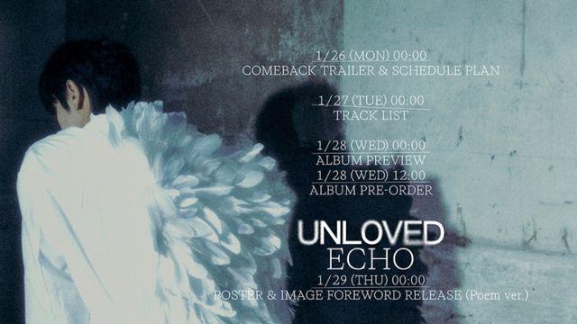 하이라이트 양요섭, 2월 9일 솔로 미니 3집 ‘언러브드 에코’ 발매 확정