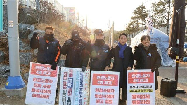 진석범 화성특례시장 출마예정자, 화성시청 앞 환경노동자 복직 시위 농성장 방문...“현장에서 소통하며 답을 찾겠다”