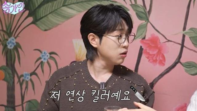 안성훈, 연상 킬러 고백 