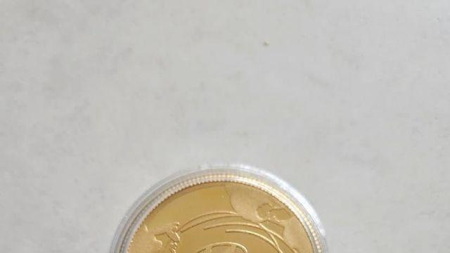 귀족노조 아들램 ㅁㅌㅊ?? ㅋㅋㅋㅋㅋㅋㅋ