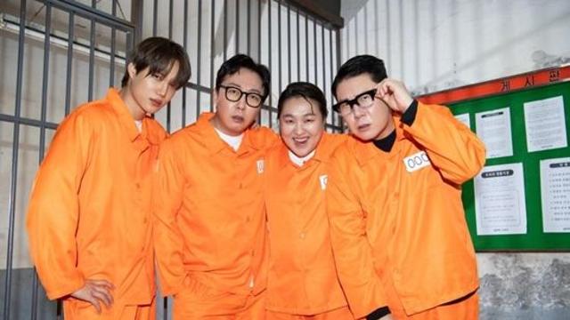 탁재훈→카이, 죄수복 입고 철창행…캐릭터 토크쇼 '아니 근데 진짜' 2월 방송