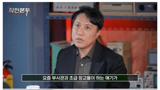 논란이라는 대한민국 국군 수준.jpg