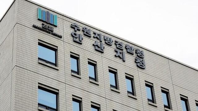 여친 살해하고 고속도로변 시신유기…강도살인 구속기소