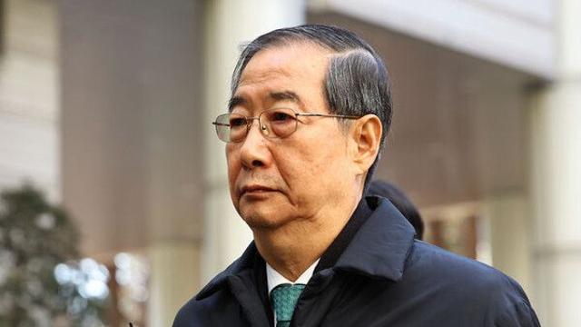 한덕수, '내란 중요임무 종사' 혐의 1심 징역 23년에 항소