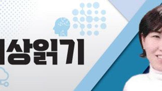 카카오 CA협의체 슬림화, 리더십은 어디로 가야 하나 [김현아의 IT세상읽기]