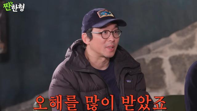 최강록 “‘흑백2’ 출연, ♥아내도 몰랐다…새벽 귀가에 오해도” (짠한형)