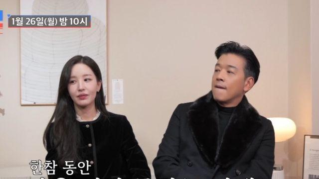 류시원 과거 신경쓰였나…♥19세 연하 아내 