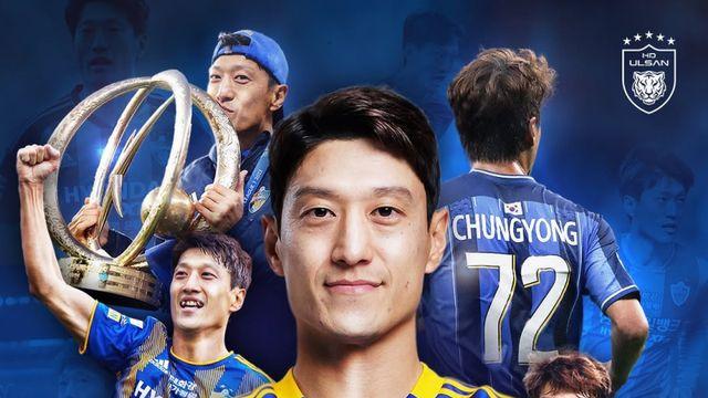 “세리머니 사과드린다” 고개 숙인 이청용, 향후 거취는 미정