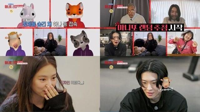 제니→덱스, 도심 한복판서 정체 숨기고 질주…‘마니또 클럽’ 美친 스케일 예고
