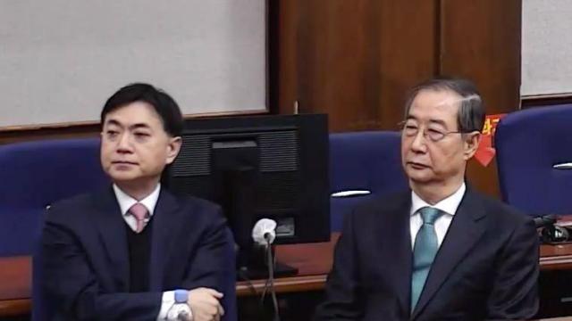 '내란 중요임무 종사' 한덕수, 징역 23년 선고한 1심 판결에 항소