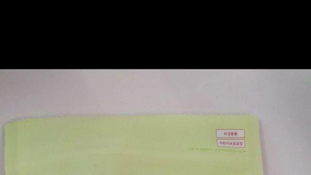 캡슐세제로 싱크대 청소한 썰 푼다