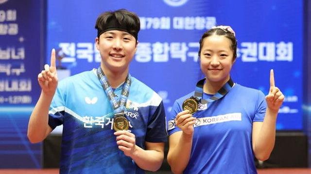 탁구 임종훈-신유빈, 종합선수권 혼복 우승…오준성 男단식 정상(종합)