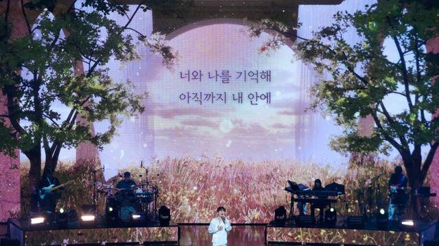 이창섭, 7개 도시 전국투어 ‘EndAnd’ 성료→‘2월 앙코르 콘서트’