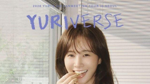 소녀시대 유리, 팬미팅 수익 일부 기부…”선한 영향력 확장”