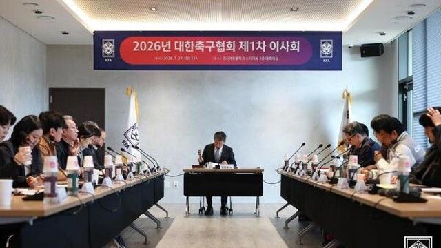 K리그2 최하위, K3 챔피언과 승강전…축구협회, 승강제 재정비