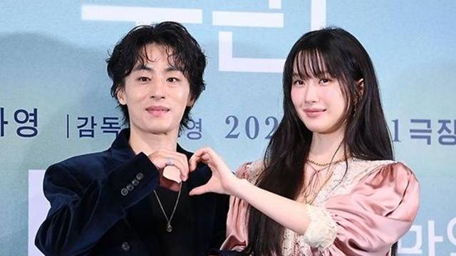 구교환·문가영, 이상순 앞 소감 밝힌다…'만약에 우리' 200만 돌파 기념