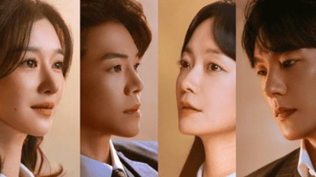 서예지·전소민·박은석·곽시양, 비극이 아닌 '선택'...연극 '사의 찬미' 기대감