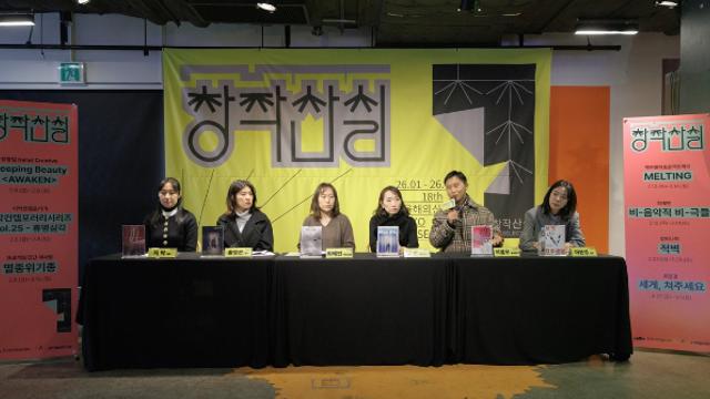 헤비메탈로 듣는 '적벽 전투'…춤으로 체험하는 '악의 평범성'