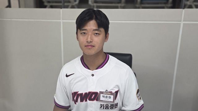 '학폭 논란' 박준현, 곧 침묵 깬다…