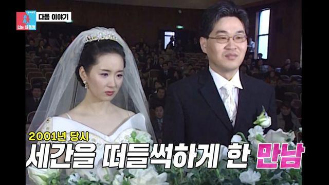 윤유선 ♥판사 남편, '이숙캠' 조정장이었다…