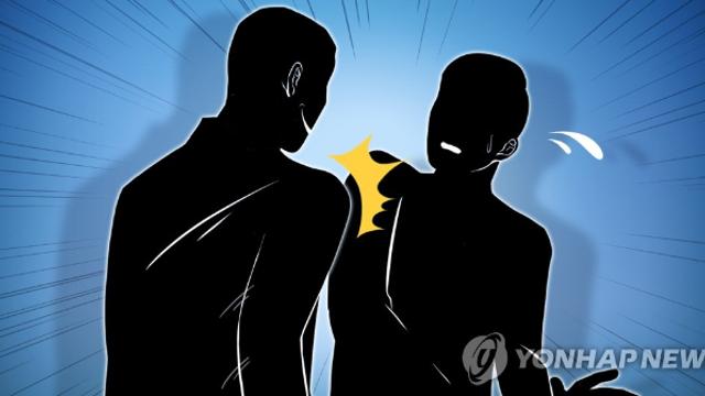 술자리서 반말 시비 붙어 흉기 든 60대 남성 구속