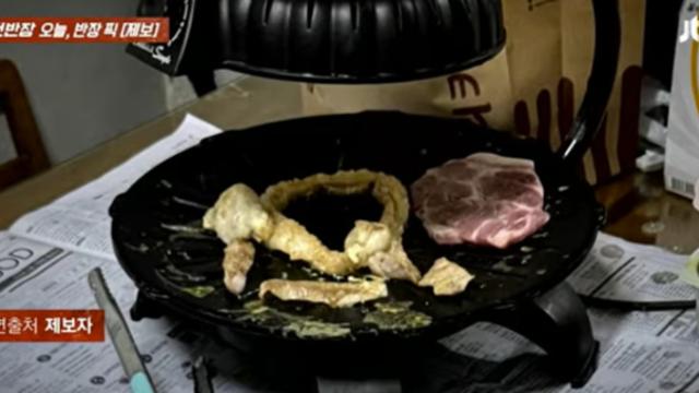 마트서 사온 곱창, 