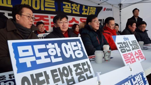 국민의힘, '통일교·공천헌금 쌍특검' 총공세...천막 농성 돌입