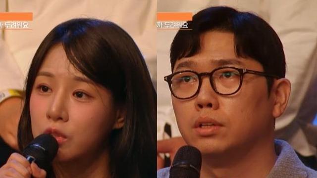 '22기 옥순♥과 재혼' 경수 