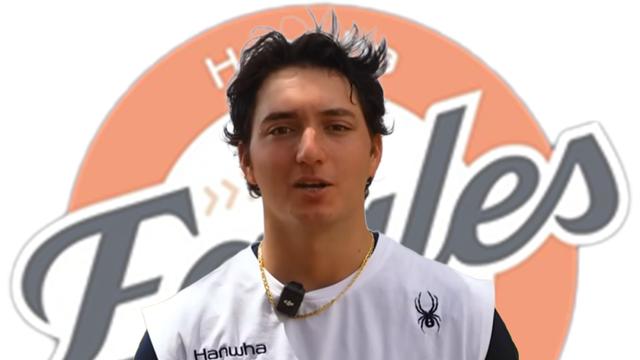 “와!” MLB 78승 류현진 '독수리 찐팬' 또 있었다…폰세 잇는 화이트 등장