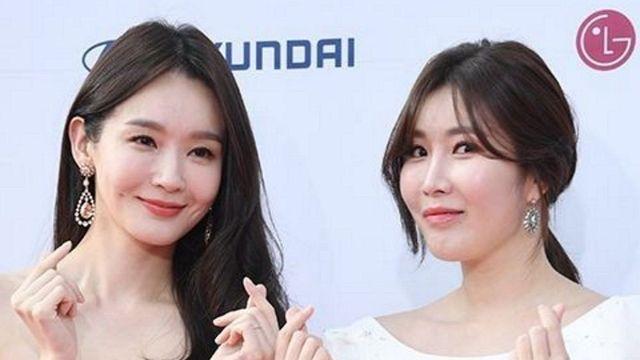 다비치 측, 콘서트 명함 논란에 “실제 사용 중인 번호, 연락 삼가주길”