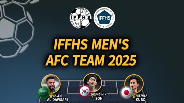 손흥민-김민재-이강인, IFFHS 선정 2025년 아시아 베스트11 선정…일본 5명-한국 3명-사우디 2명-우즈벡 1명 배출