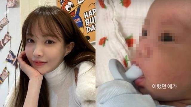 '싱글맘' 서민재, '친부 갈등' 속 홀로 육아 중인 근황…