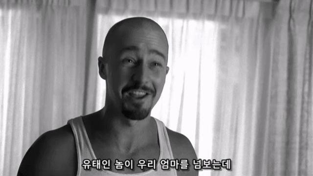 유대인 혐오.JPG